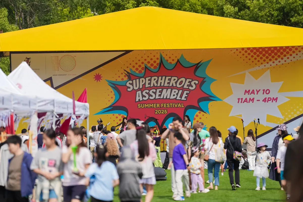 Summer Festival 2025